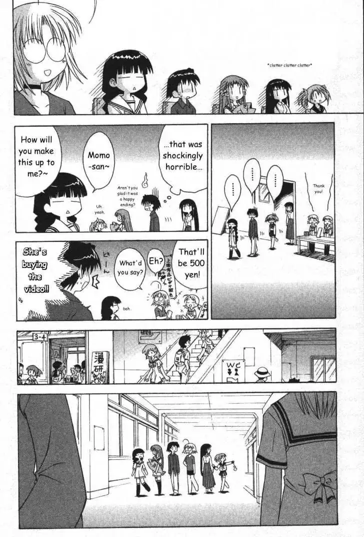 Mahoraba Chapter 22 page 13 - 