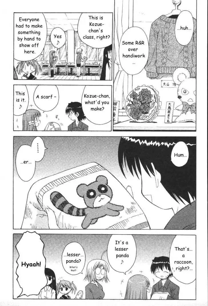 Mahoraba Chapter 22 page 18 - 