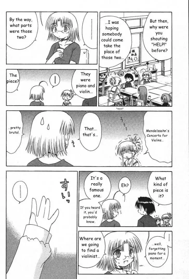 Mahoraba Chapter 22 page 21 - 