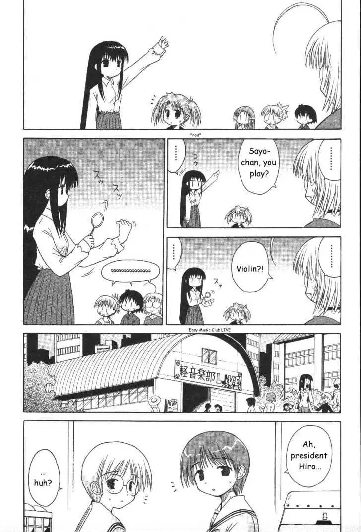 Mahoraba Chapter 22 page 22 - 