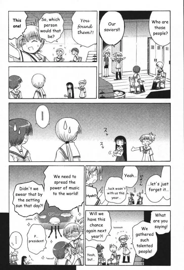 Mahoraba Chapter 22 page 23 - 