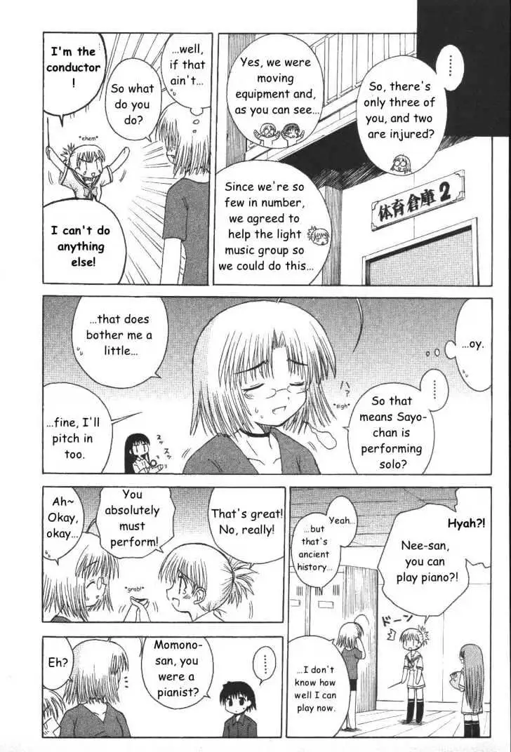 Mahoraba Chapter 22 page 24 - 