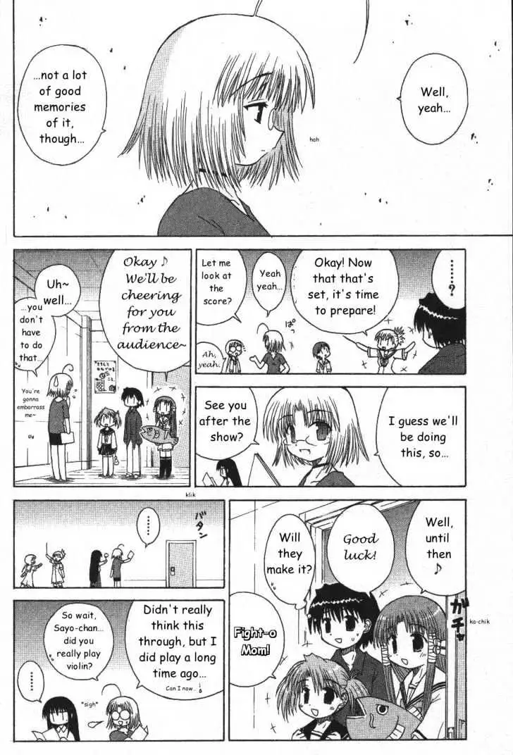 Mahoraba Chapter 22 page 25 - 