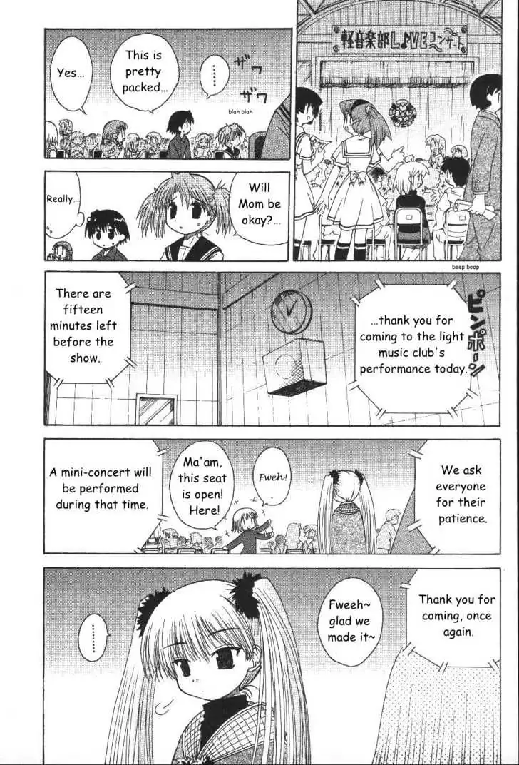 Mahoraba Chapter 22 page 26 - 