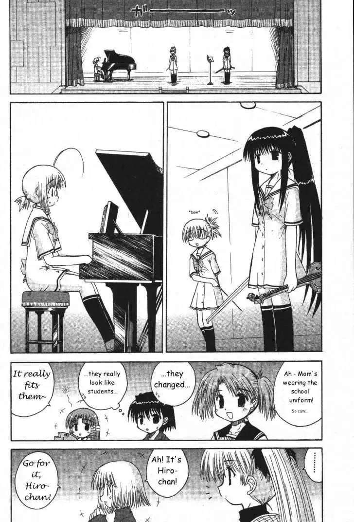 Mahoraba Chapter 22 page 27 - 