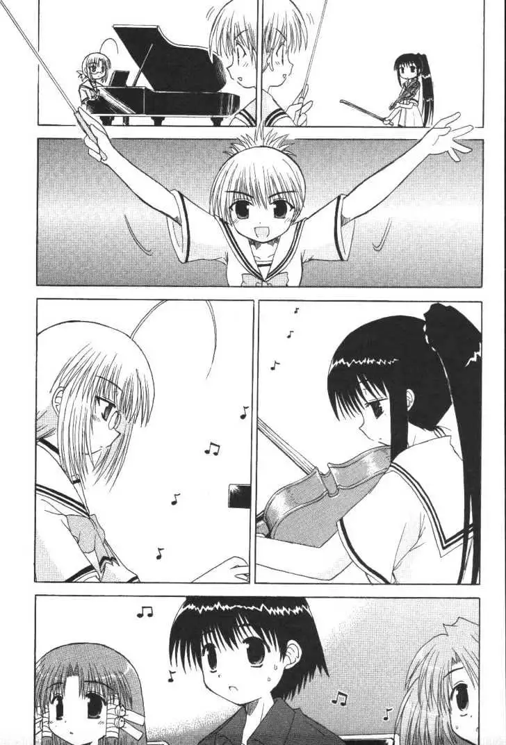 Mahoraba Chapter 22 page 28 - 