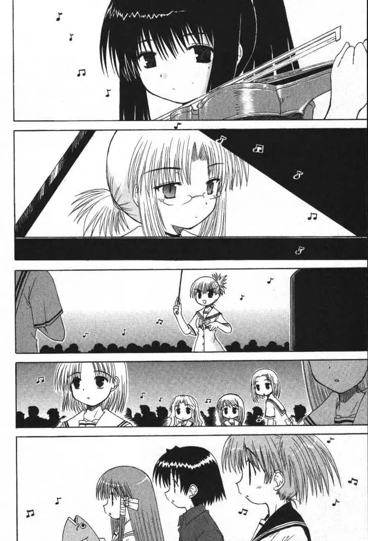 Mahoraba Chapter 22 page 29 - 