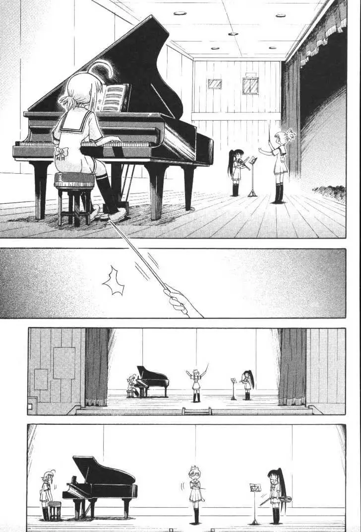 Mahoraba Chapter 22 page 30 - 
