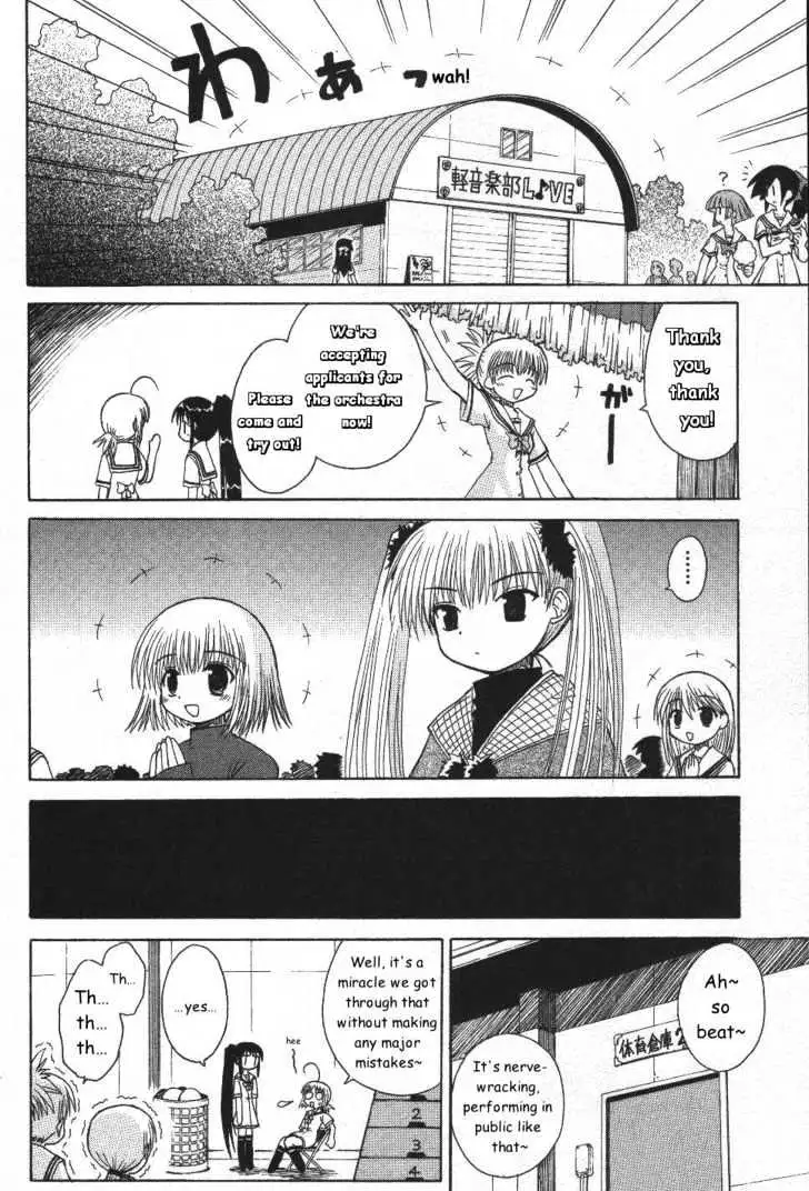Mahoraba Chapter 22 page 31 - 