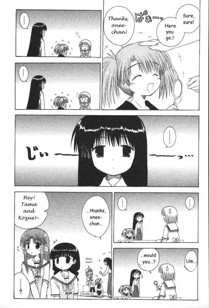 Mahoraba Chapter 22 page 6 - 