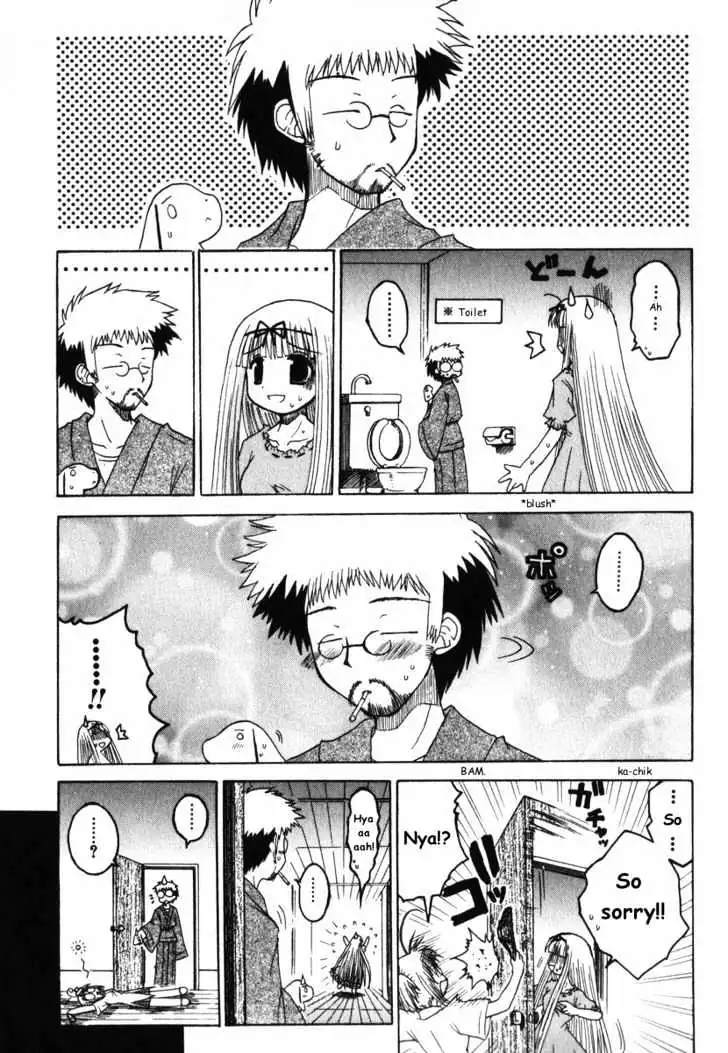 Mahoraba Chapter 23 page 13 - 