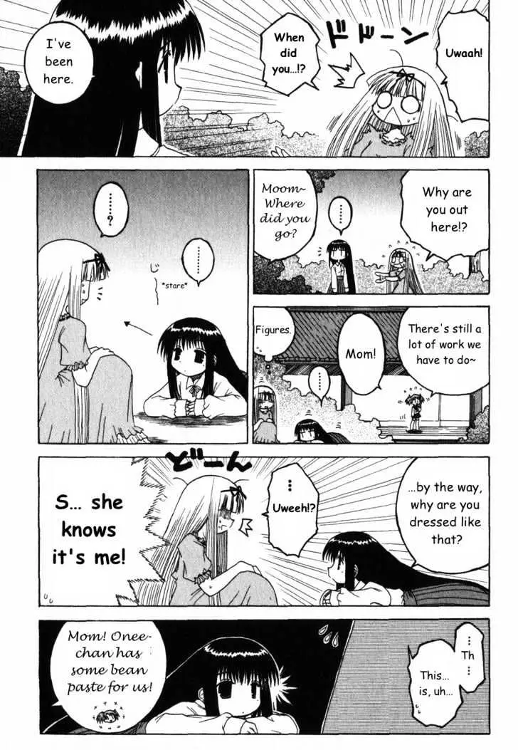 Mahoraba Chapter 23 page 15 - 