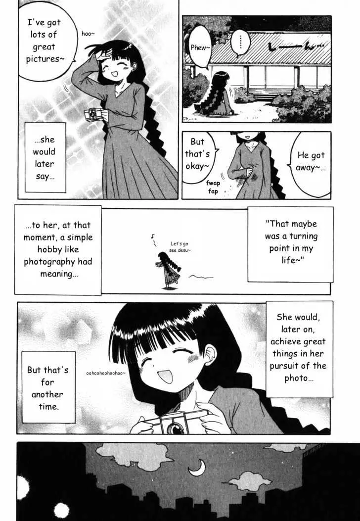 Mahoraba Chapter 23 page 18 - 