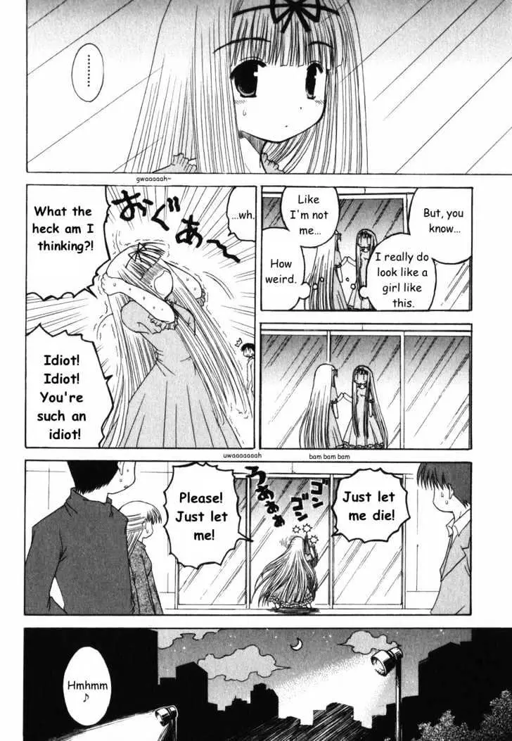 Mahoraba Chapter 23 page 20 - 