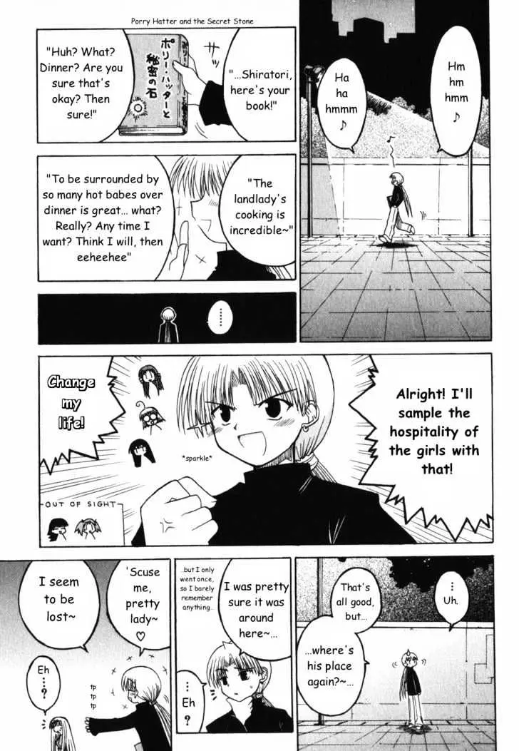 Mahoraba Chapter 23 page 21 - 