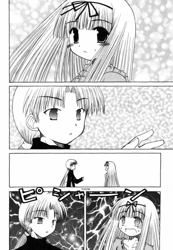 Mahoraba Chapter 23 page 22 - 