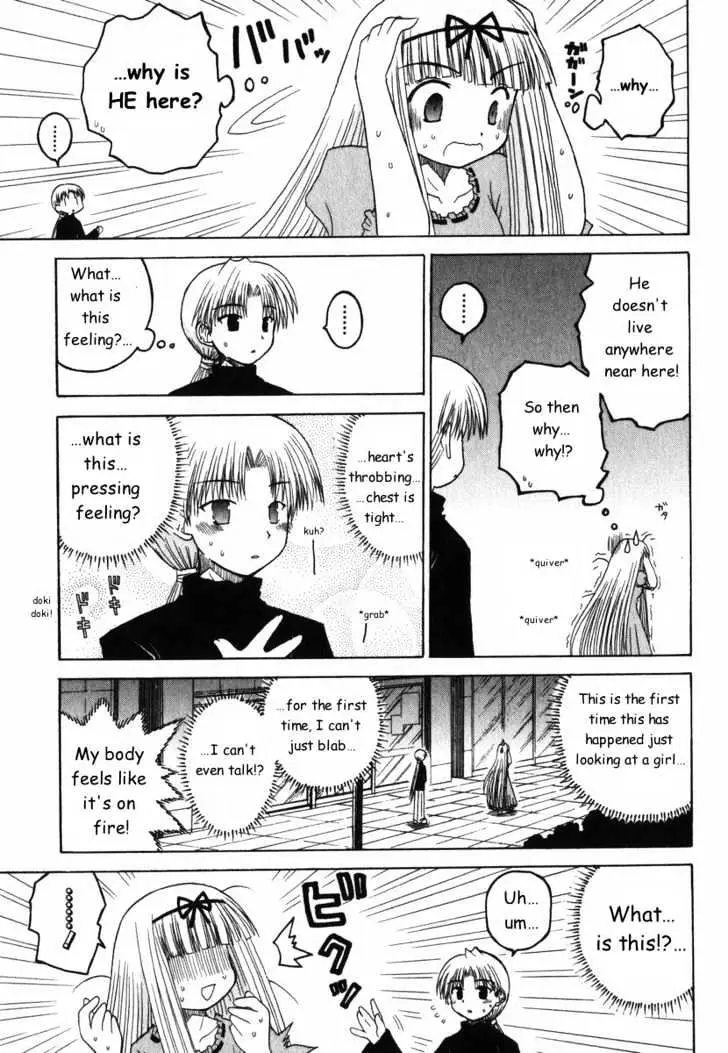 Mahoraba Chapter 23 page 23 - 