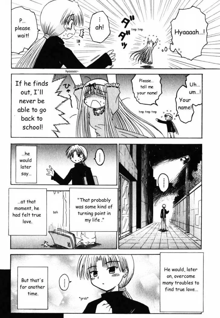 Mahoraba Chapter 23 page 24 - 