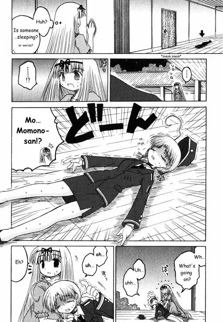 Mahoraba Chapter 23 page 26 - 