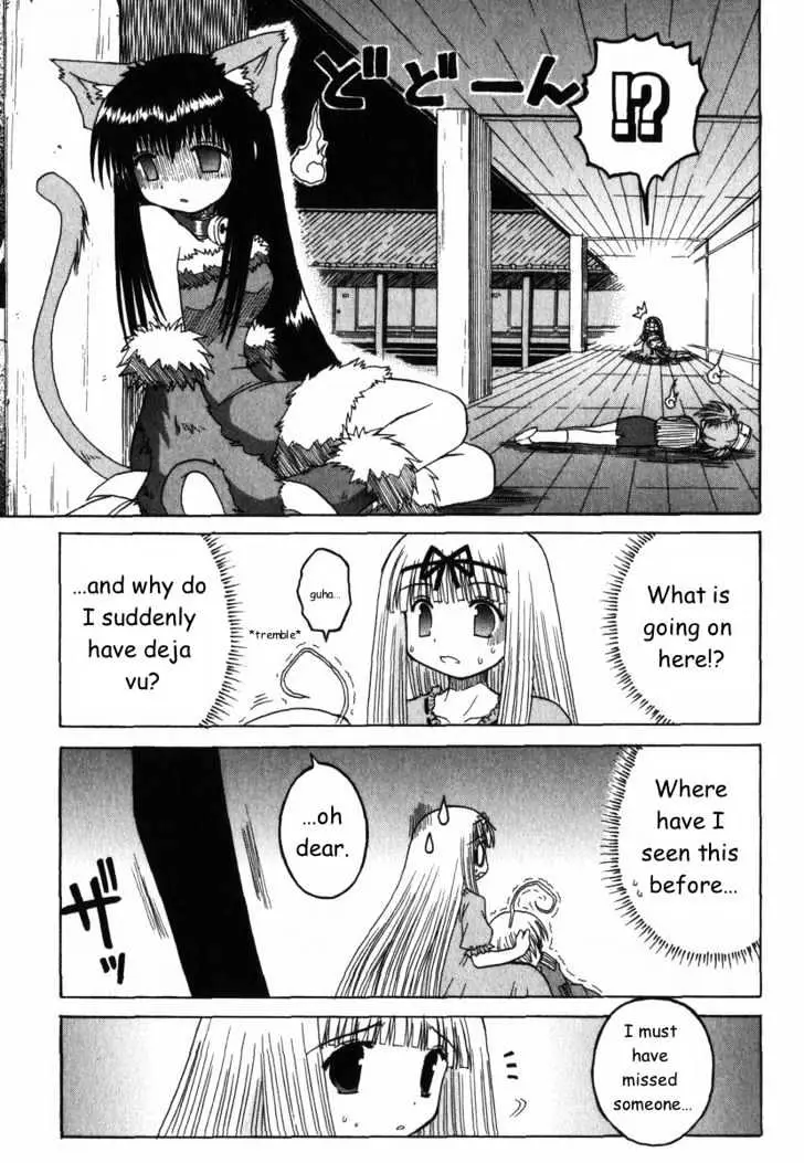 Mahoraba Chapter 23 page 27 - 