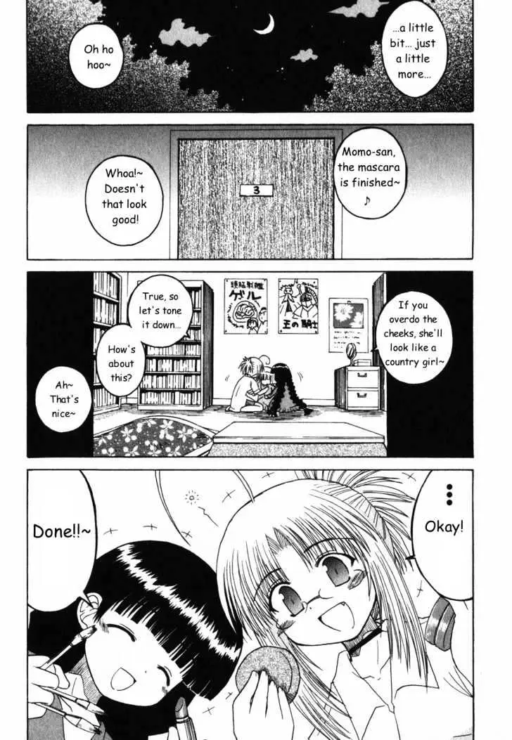 Mahoraba Chapter 23 page 4 - 