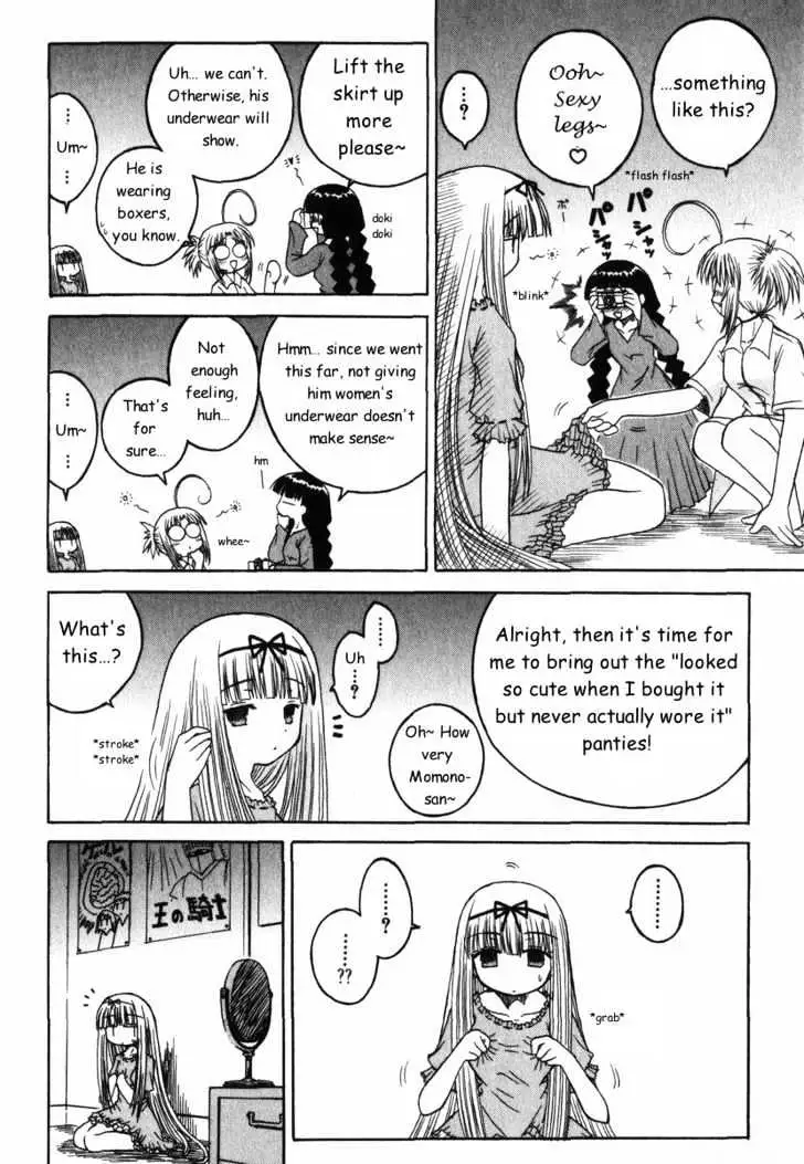 Mahoraba Chapter 23 page 6 - 