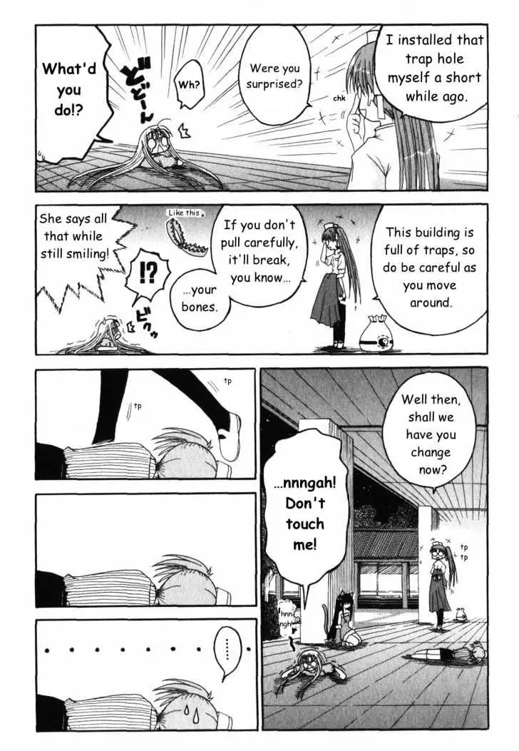 Mahoraba Chapter 24 page 11 - 