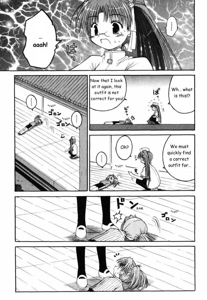Mahoraba Chapter 24 page 13 - 