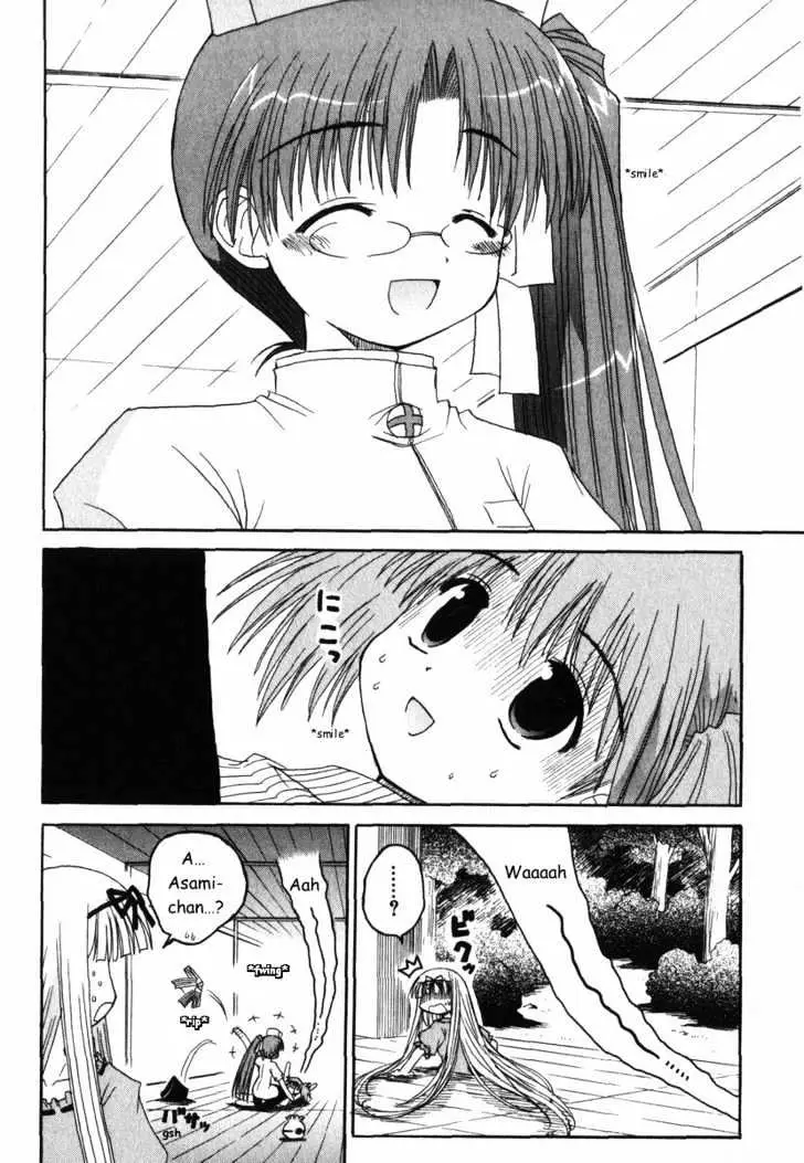 Mahoraba Chapter 24 page 14 - 