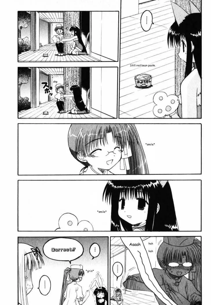 Mahoraba Chapter 24 page 19 - 