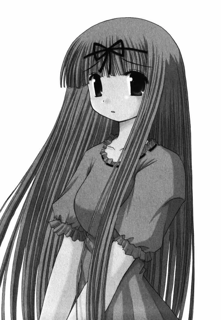 Mahoraba Chapter 24 page 3 - 