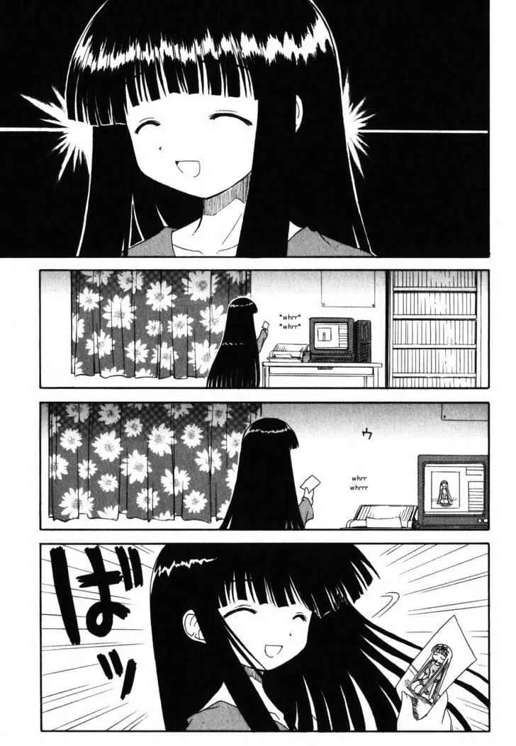 Mahoraba Chapter 24 page 21 - 