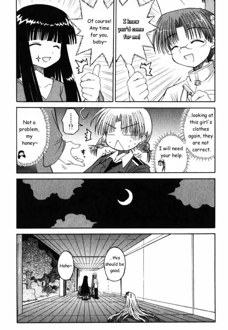 Mahoraba Chapter 24 page 23 - 