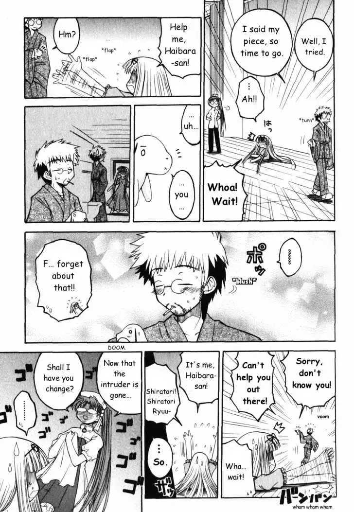 Mahoraba Chapter 24 page 27 - 