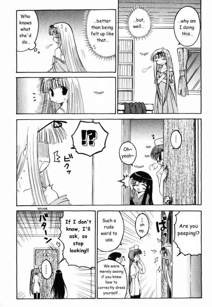 Mahoraba Chapter 24 page 29 - 