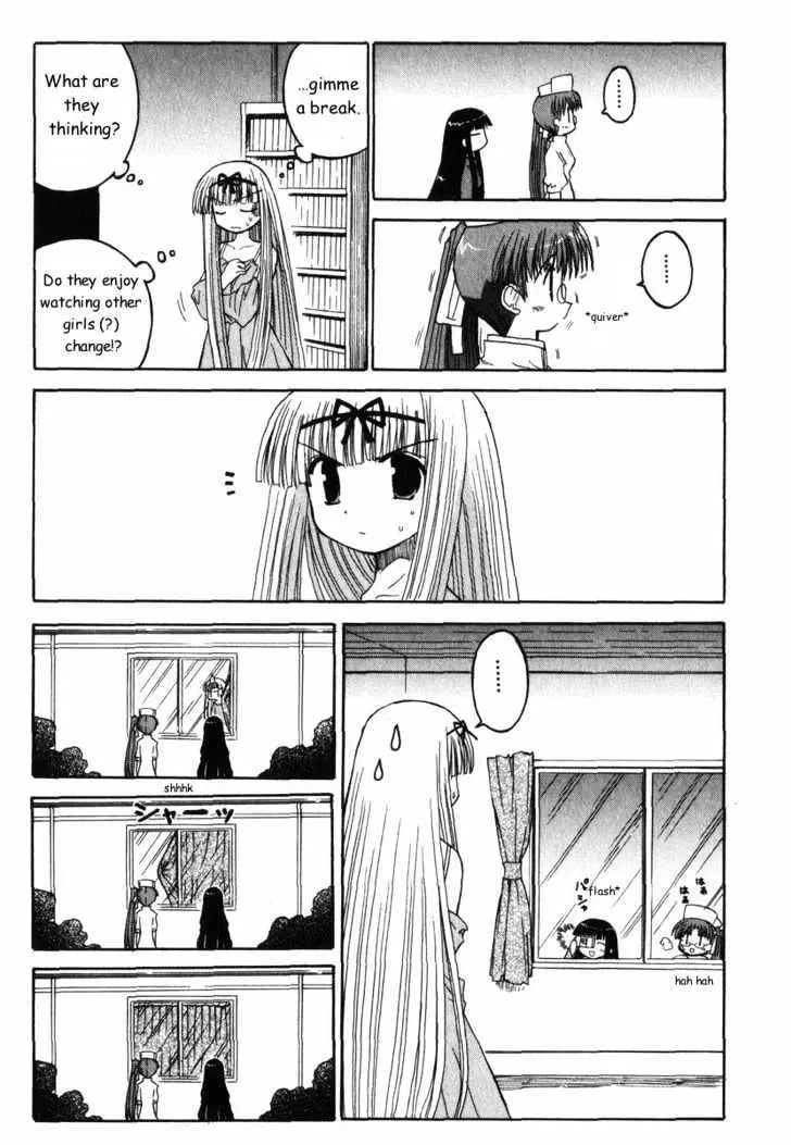 Mahoraba Chapter 24 page 30 - 