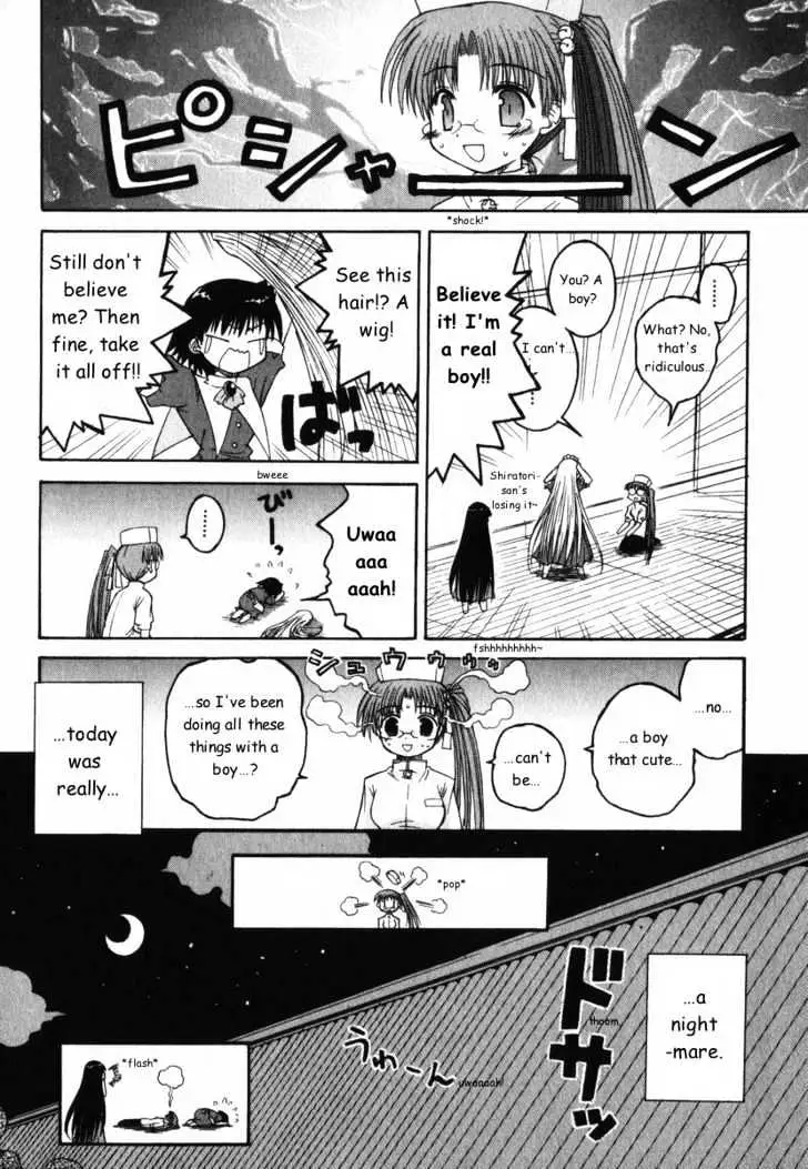 Mahoraba Chapter 24 page 34 - 