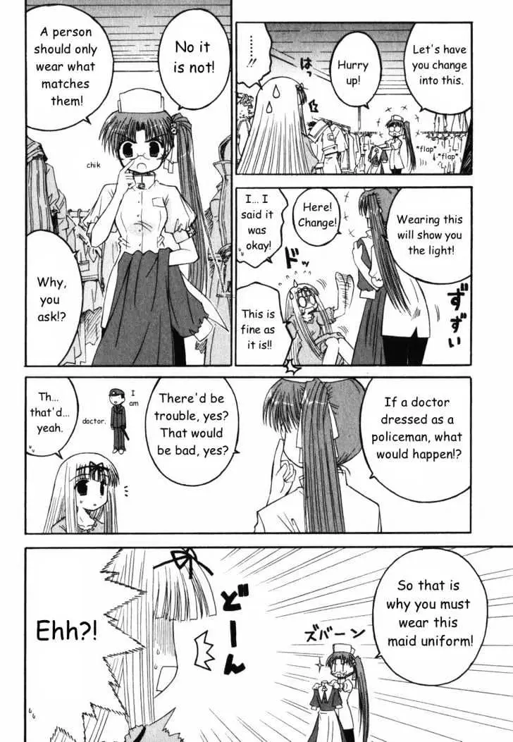 Mahoraba Chapter 24 page 8 - 