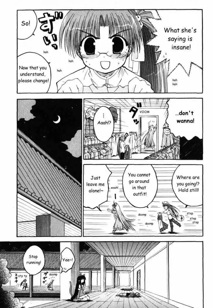 Mahoraba Chapter 24 page 9 - 