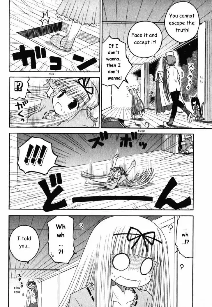 Mahoraba Chapter 24 page 10 - 
