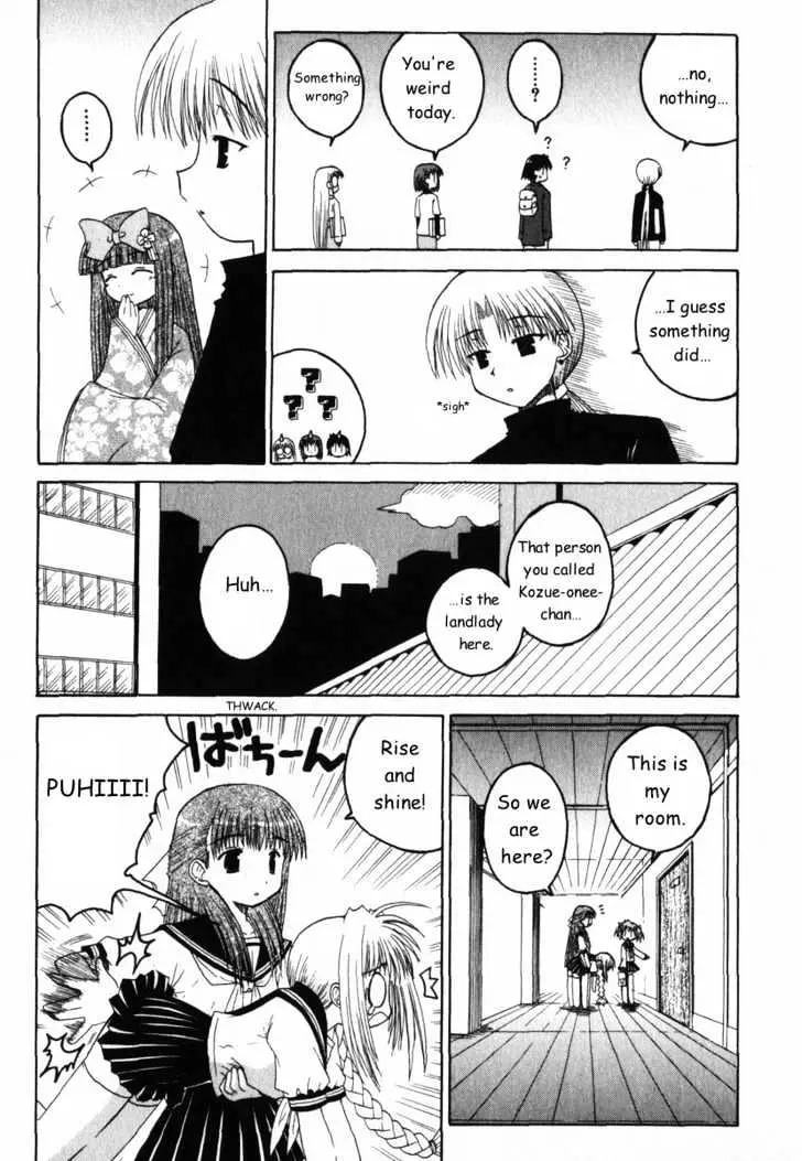 Mahoraba Chapter 25 page 13 - 