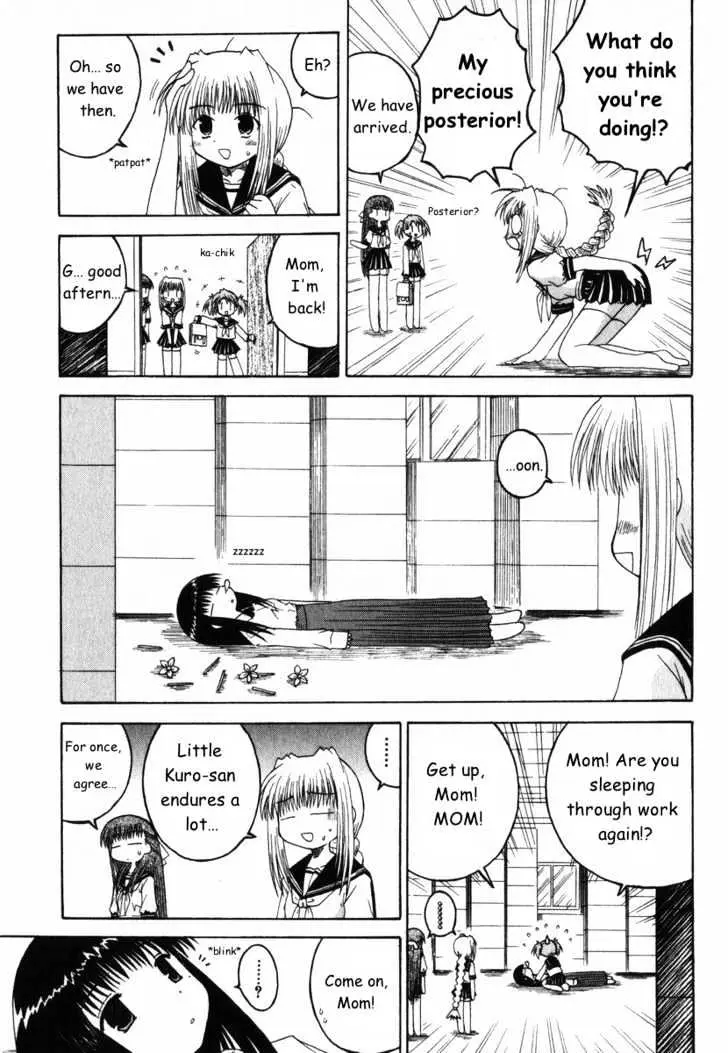 Mahoraba Chapter 25 page 14 - 