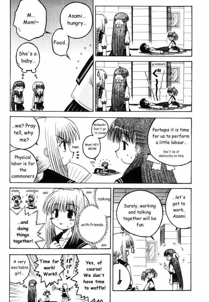 Mahoraba Chapter 25 page 15 - 
