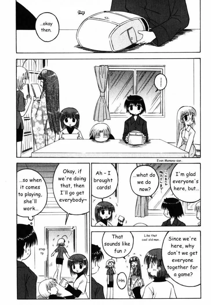 Mahoraba Chapter 25 page 18 - 