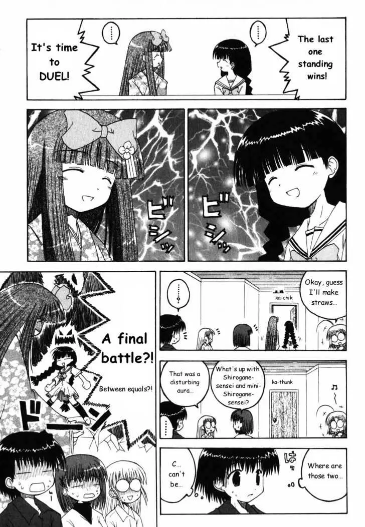 Mahoraba Chapter 25 page 20 - 