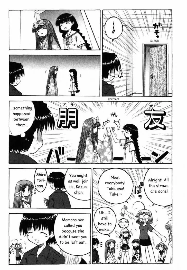 Mahoraba Chapter 25 page 21 - 