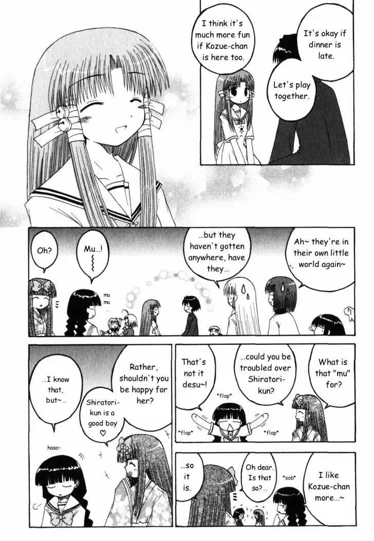 Mahoraba Chapter 25 page 22 - 