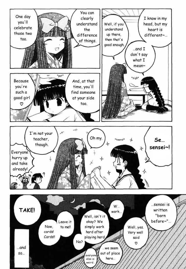 Mahoraba Chapter 25 page 23 - 