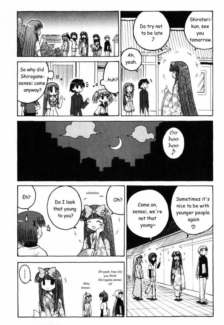 Mahoraba Chapter 25 page 26 - 