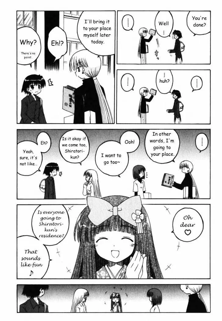 Mahoraba Chapter 25 page 4 - 